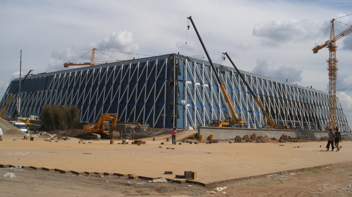 Astana Kongre Merkezi